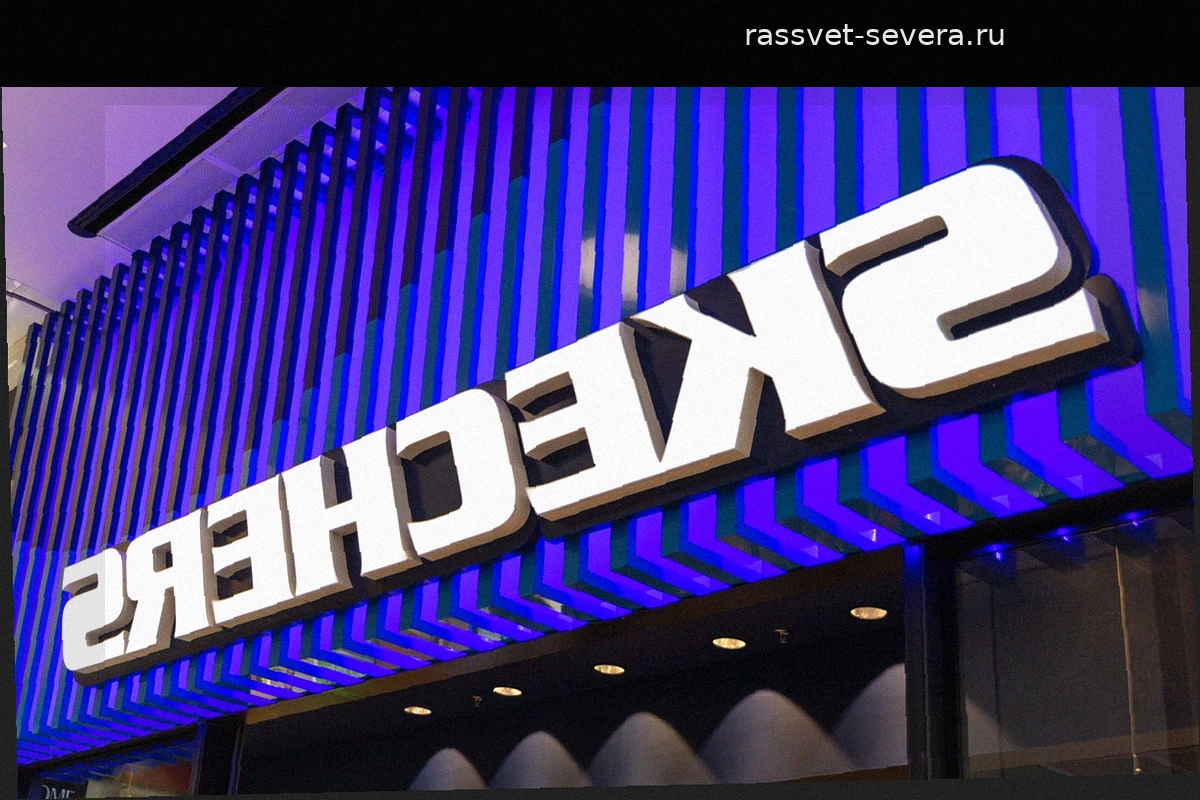 Популярные кроссовки Skechers в стиле New Balance теперь стоят вдвое дешевле — менее 40 евро