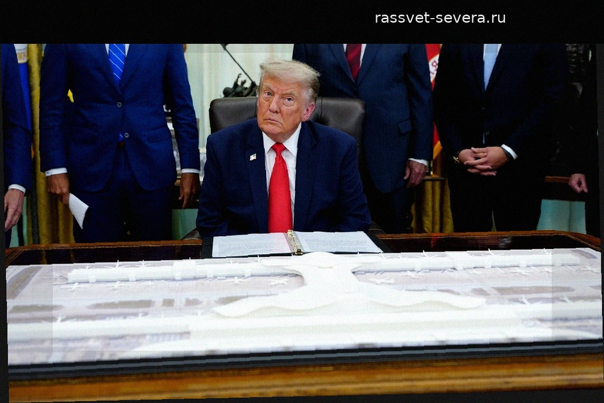 Трамп: Израиль завершит операцию в Газе после демилитаризации ХАМАС