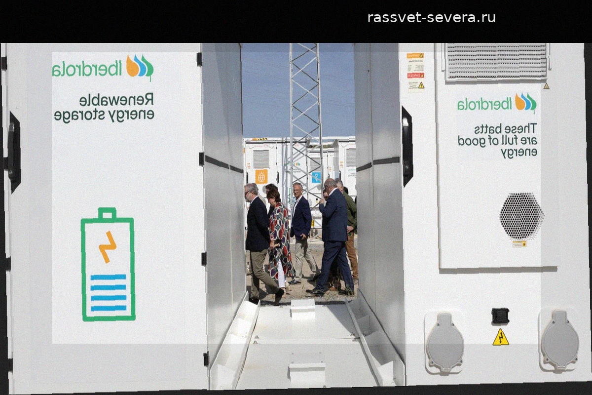 Iberdrola запускает крупнейшую в Испании систему хранения энергии на базе фотоэлектрических станций