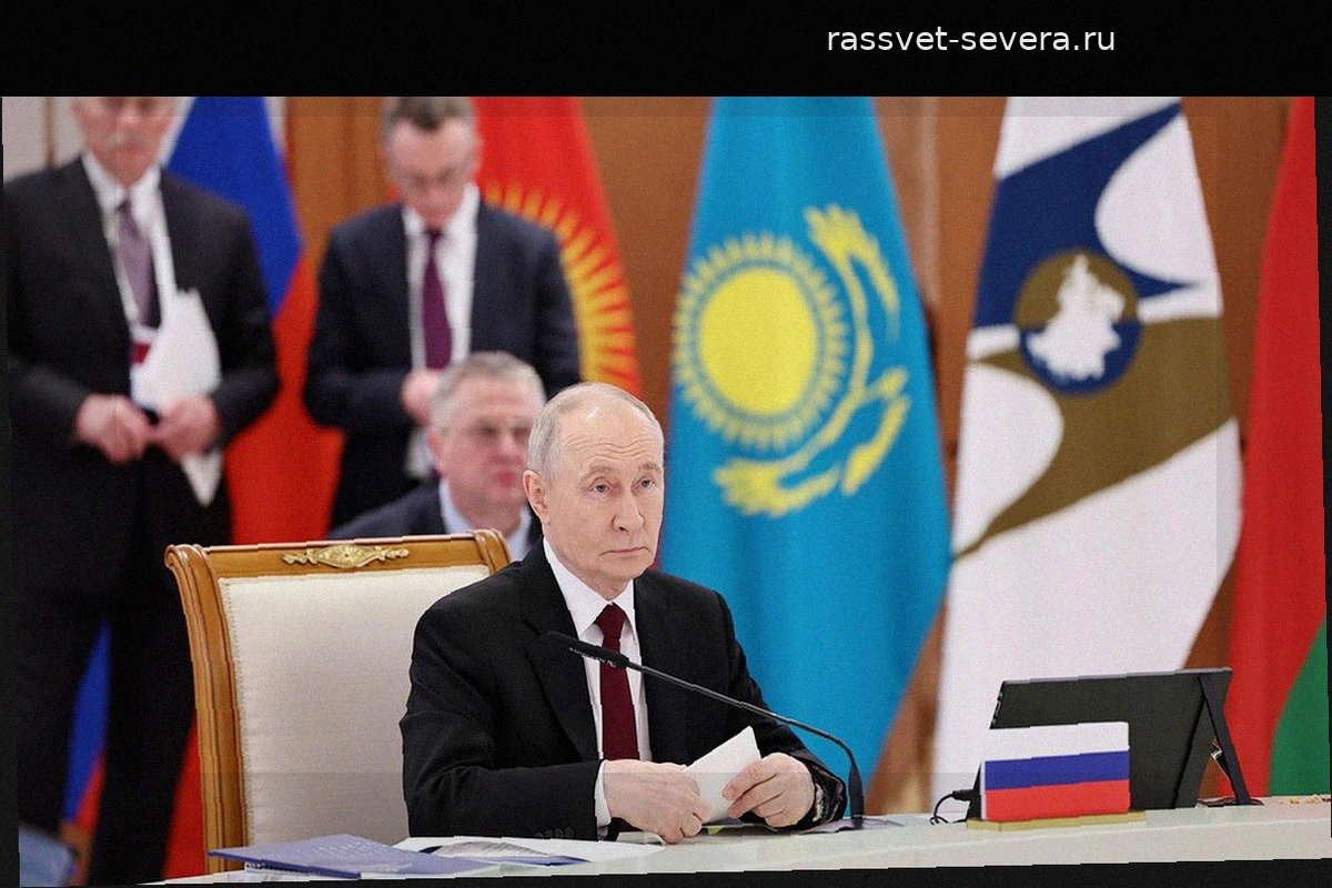 Путин подчеркнул значимость Евразийского экономического союза для всех его членов