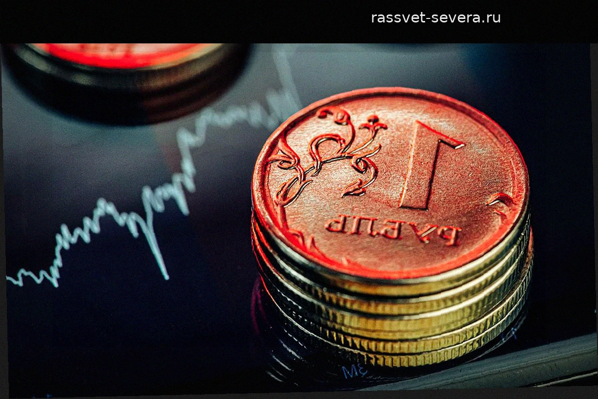 Минфин ищет золотую середину для курса национальной валюты