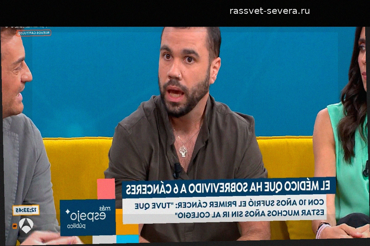 Удивительная история Гонсало: 35-летний врач, победивший пять видов рака