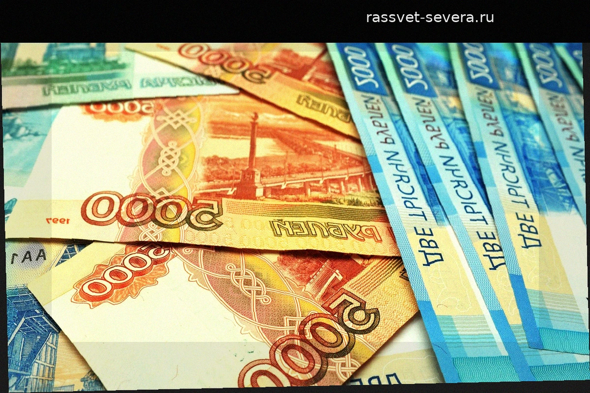 Внешний долг России на 1 июля составил 313,3 миллиарда долларов
