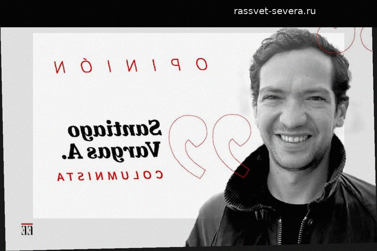 «Никто» Франсии и «Никогда» Абелардо