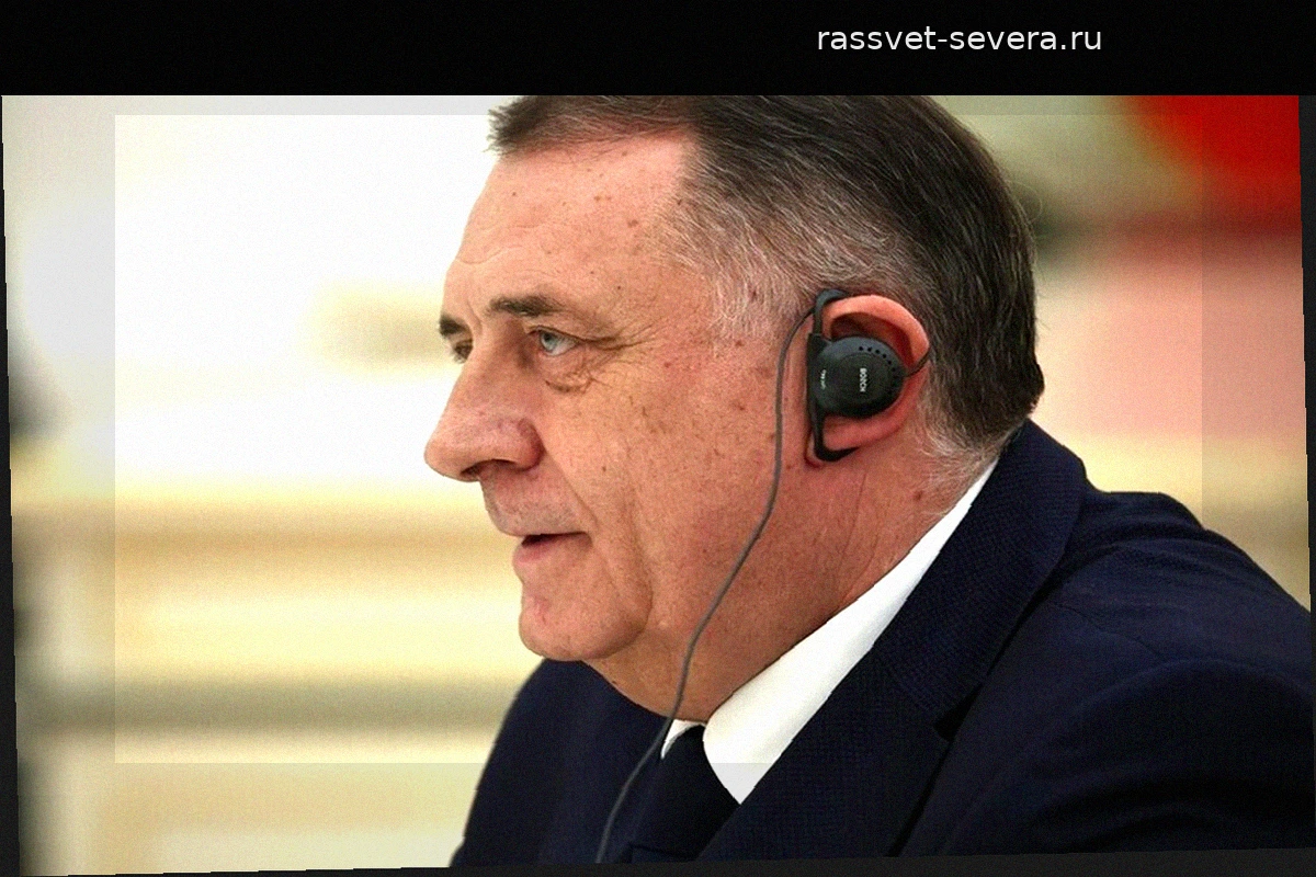 Милорад Додик едет в Москву обсуждать газ и авиапром