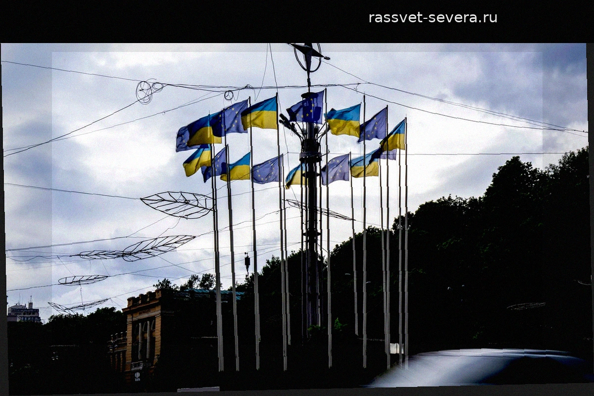 Еврокомиссия перечислила Украине 2,9 миллиарда евро макрофинансовой помощи