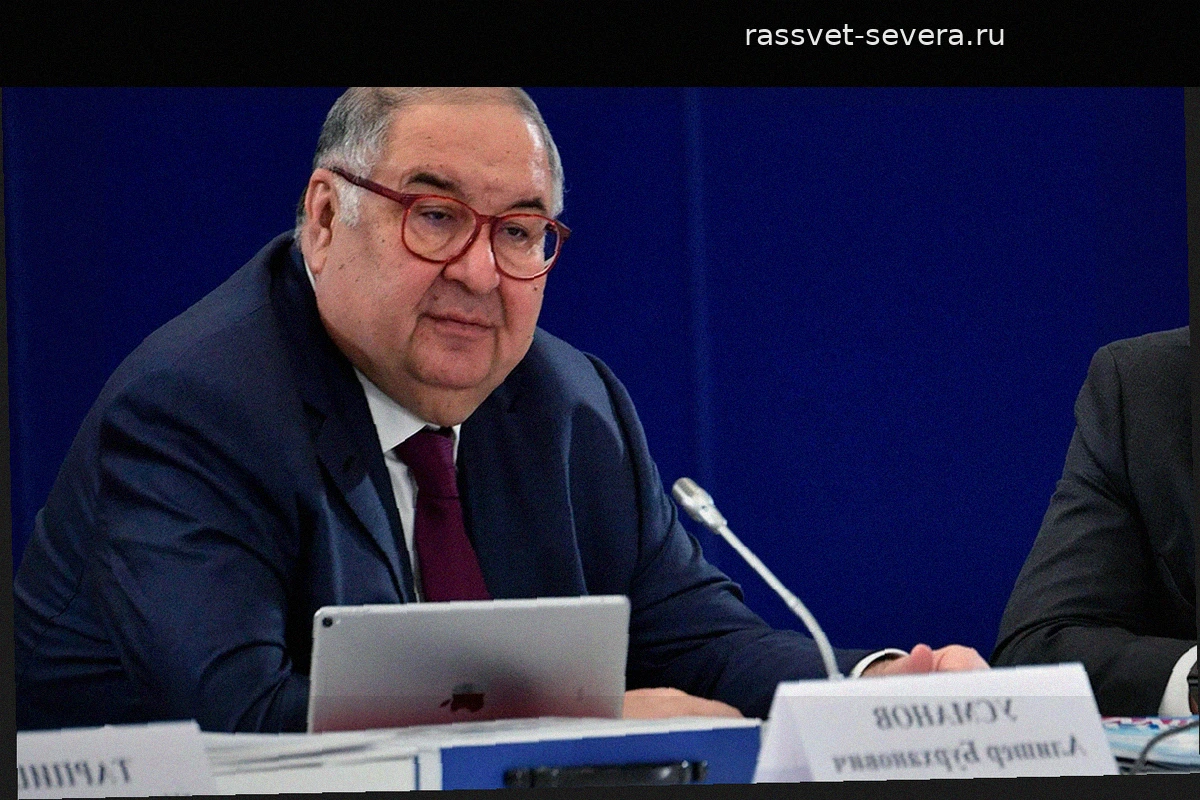 Суд ЕС отклонил иск Алишера Усманова об отмене санкций
