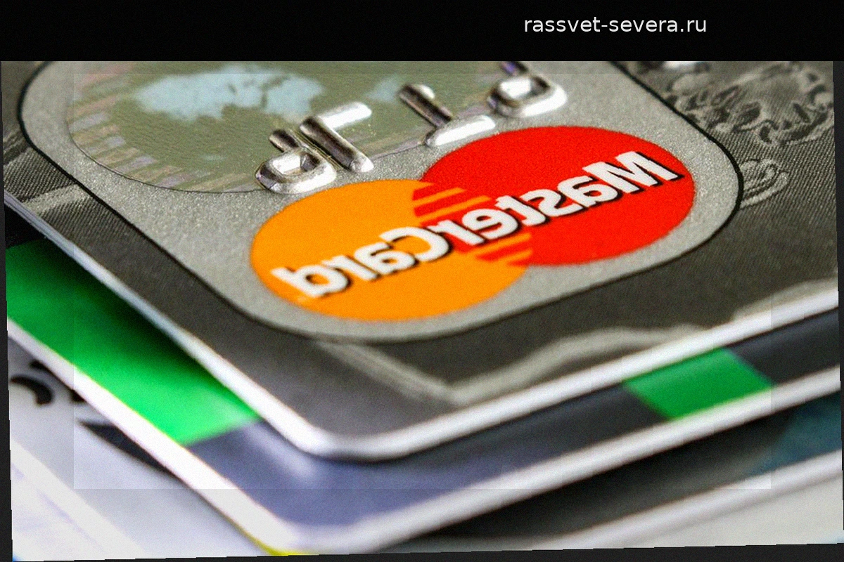 Центробанк РФ прокомментировал процесс замещения систем Visa и Mastercard