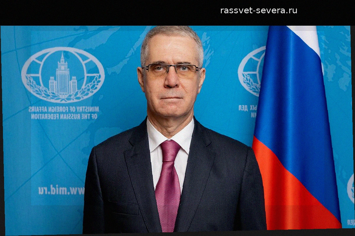 Дипломатический демарш: Посол России вызван в МИД Румынии